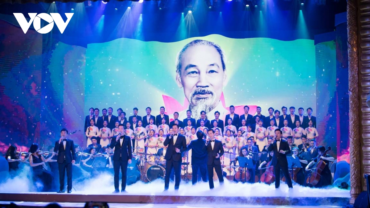 Music gala celebrates National Culture Conference